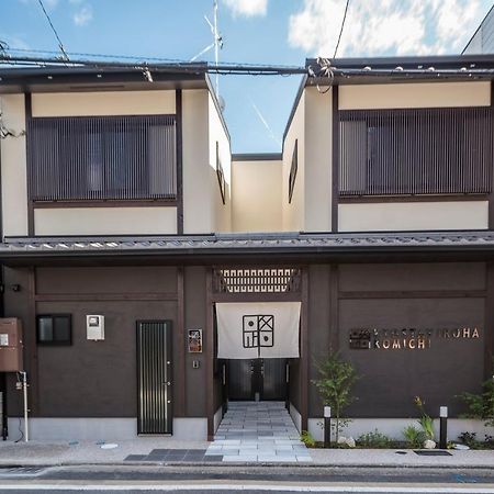 Kyostay Iroha Komichi Kyoto Eksteriør billede